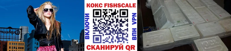 Кокаин Боливия  продажа наркотиков  Оха 