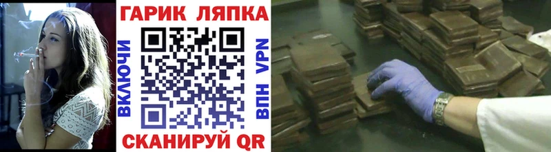 ГАШ 40% ТГК  Оха 
