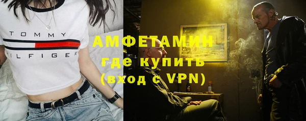 винт Богородск