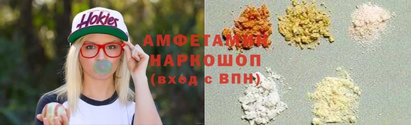 винт Богородск