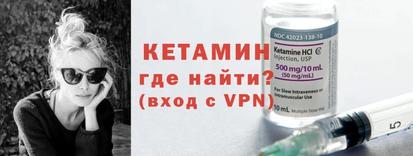 марихуана Богданович