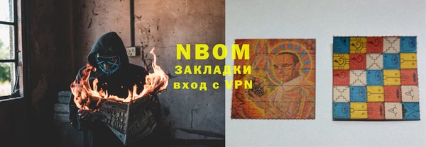 марихуана Богданович