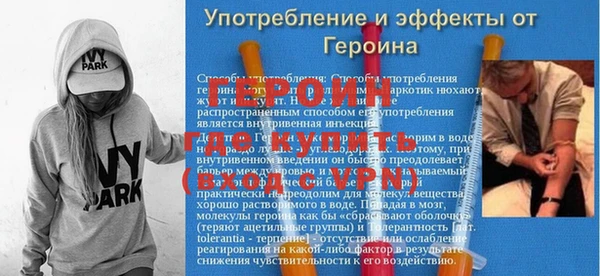 марихуана Богданович