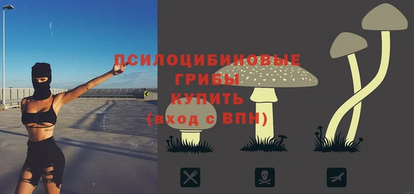 марихуана Богданович