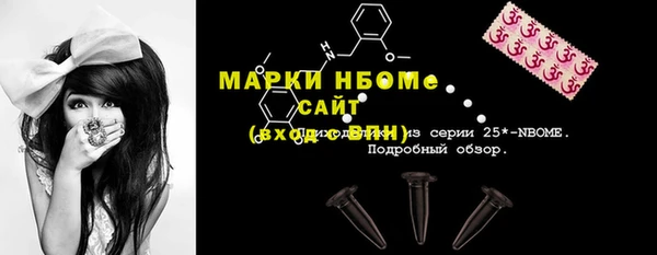 марихуана Богданович