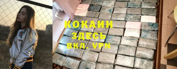 марихуана Богданович