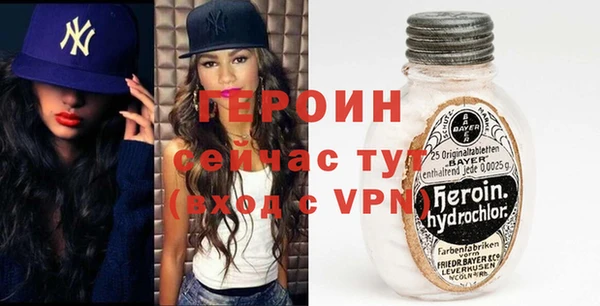 марихуана Богданович