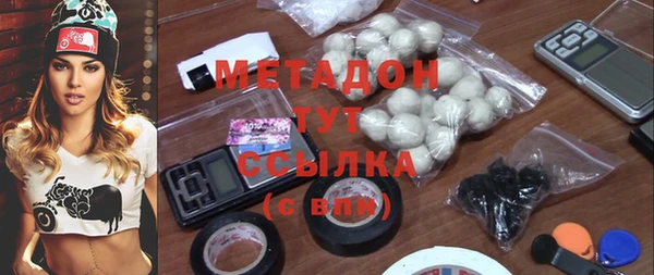 винт Богородск
