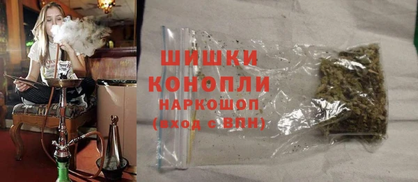 марихуана Богданович