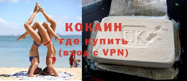 марихуана Богданович