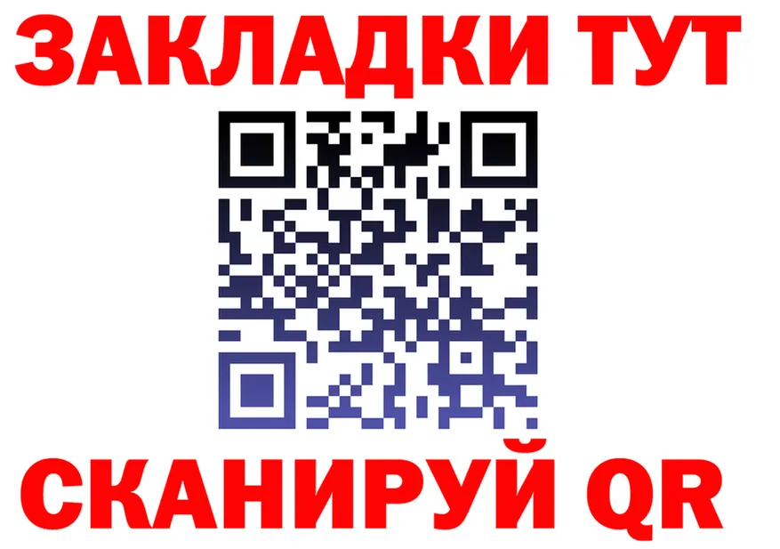 ГАШ 40% ТГК зеркало дарк нет kraken Оха