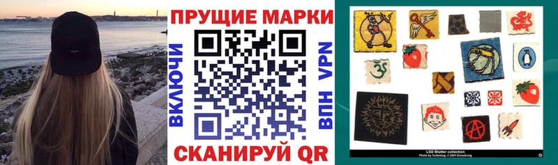 Марки N-bome 1500мкг  mega ССЫЛКА  Оха  дарнет шоп 
