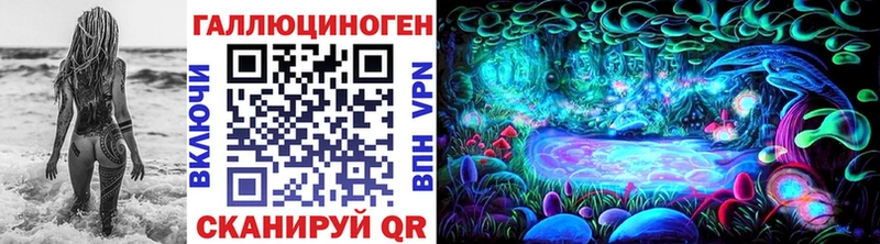 Галлюциногенные грибы Cubensis  Оха 